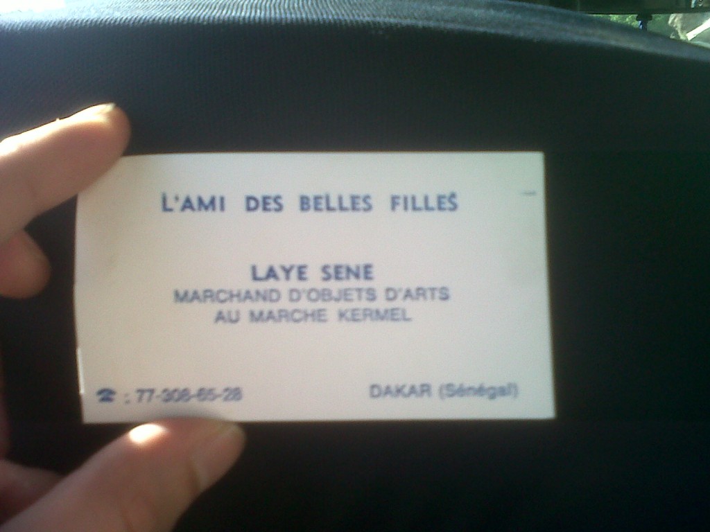 img00018-20091229-1647